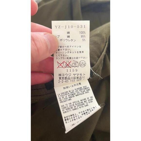 Y'S YOHJI YAMAMOTO GREEN ARMY JACKET - Picture 14 of 14